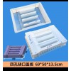 溝蓋板模具溝蓋板鋼模具工程項(xiàng)目的施工產(chǎn)品