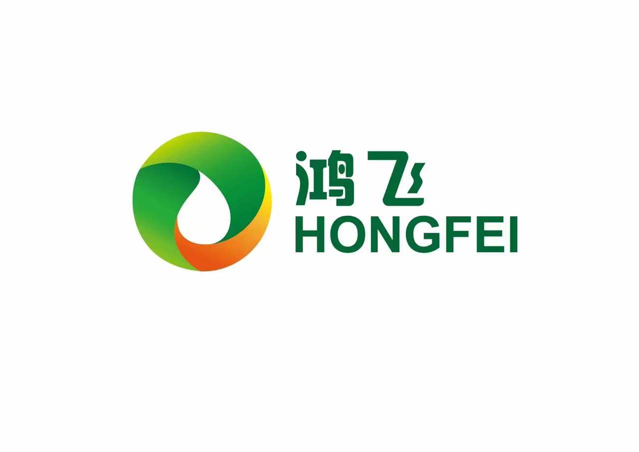東莞市鴻飛潤滑油有限公司