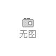 高速光亮掛鎳光亮劑